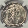 1917 S Obverse Half Dollar MS 64