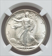 1937-D Half Dollar MS 65