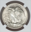 1937-D Half Dollar MS 65