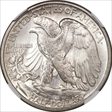 1927-S Half Dollar MS 64
