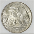 1934 Half Dollar MS 66