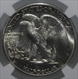 1941-D Half Dollar MS 66