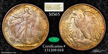 1945-S Half Dollar MS 65
