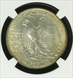 1947 Half Dollar MS 66+