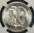 1947-D Half Dollar MS 66