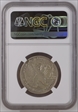 1921-S Half Dollar NGC XF 45
