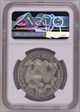 1868 Dollar NGC MS 61