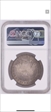 1847 Dollar MS 61