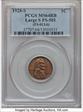 1928-S 1C Large S FS-501 MS64RB