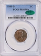 1933-D 1C MS65BN
