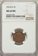 1914-D 1C MS-63