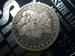 1897-O  