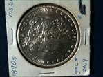 1890~S  