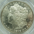 1878-S $1 MS64PL