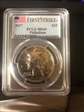 2017 $25 Palladium First Strike MS69