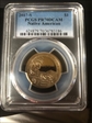 2017-S $1 Native American PR70DCAM