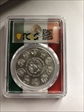 2019-Mo Onza Libertad Ag First Strike Picture Frame MS70