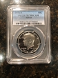 1976-S 50C Silver PR70DCAM