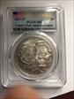 2017-P $1 Lions Club International First Strike MS70
