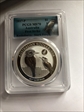 2017-P $1 Kookaburra Ag-Shark Privy First Strike MS70