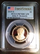 2015-S $1 John F. Kennedy First Strike PR70DCAM