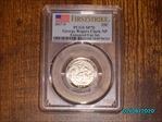 2017-S 25C George Rogers Clark NP Enhanced Unc Set First Strike SP70