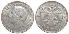 1932 50 Din Belgrade KM-16  Ag MS62