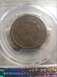 1842 1C Small Date AU53BN