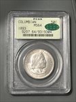 1893 50C Columbian MS64