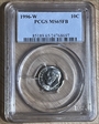 1996-W 10C MS65FB