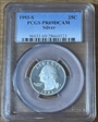 1993-S 25C Silver PR69DCAM
