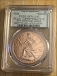 2021 Medal PCGS Commemorative 35th Anniversary Copper PR1RD