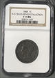 1848 1C N-37 Jules Reiver Collection F15 BN