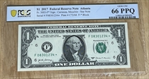 2017 $1 $1 star note MS66 PPQ