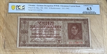 1942 10 karbowanez  Occupied Ukraine  MS63