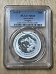 2012-P 50C Year of the Dragon 1/2oz Ag MS69