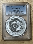 2012-P $1 Year of the Dragon Ag w/Lion Privy Mark MS69