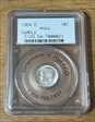 1964-D 10c Sample - Ruffco  MS64