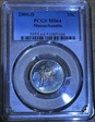 2000-D 25C Massachusetts MS64