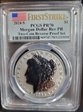 2024-S $1 Morgan Dollar Rev PR Two-Coin Reverse Proof Set First Strike PR70