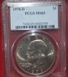 1978-D $1 MS65