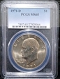 1971-D $1 MS65