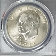 1971 $1 MS64