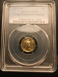1999-W $5 Unfinished Proof Dies Gold Eagle MS69