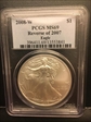 2008-W $1 Burnished Silver Eagle Reverse of 2007 SP69