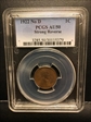 1922 No D 1C Strong Reverse AU50BN