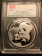 2019 10 Yn Panda Silver First Strike MS69