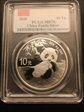 2020 10 Yn Panda Silver First Strike MS70