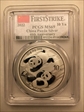 2022 10 Yn Panda Silver 40th Anniversary First Strike MS69