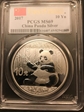 2017 10 Yn Panda Silver First Strike MS69